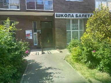 Продается 2-комн. квартира, 72,4 м²