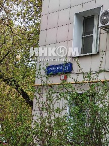 Продается 1-комн. квартира, 32 м²