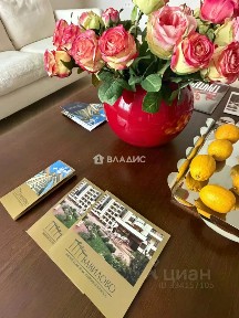 Продается 4-комн. квартира, 204,7 м²