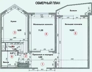 Продается 2-комн. квартира, 51,5 м²