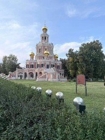 Москва, ЗАО, р-н Филевский парк, Багратионовский проезд, 4