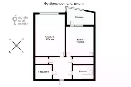 Продается 1-комн. квартира, 70 м²