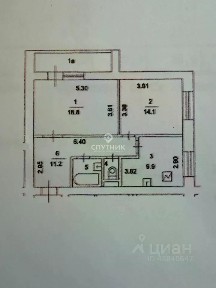 Продается 2-комн. квартира, 58,5 м²