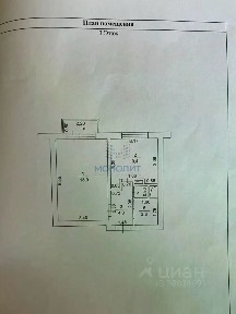 Продается 1-комн. квартира, 36,1 м²