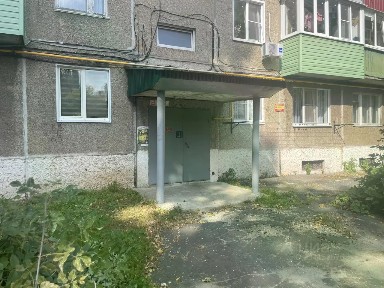 Продается 1-комн. квартира, 30,3 м²