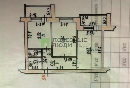Продается 2-комн. квартира, 65,5 м²