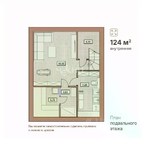Продается 3-этажный таунхаус, 124 м²