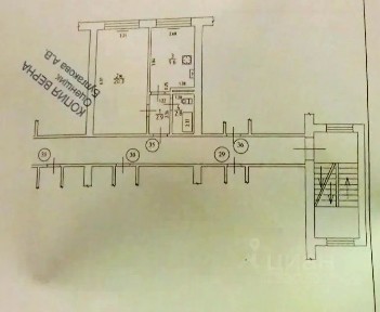 Продается 1-комн. квартира, 35,6 м²