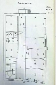 Продается офис (А)