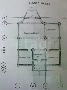 Продается 2-этажный дом, 142 м²