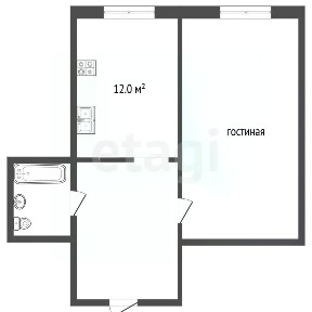 Продается 1-комн. квартира, 41,2 м²
