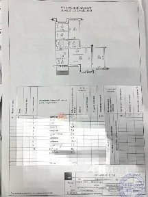 Продается офис (А+)