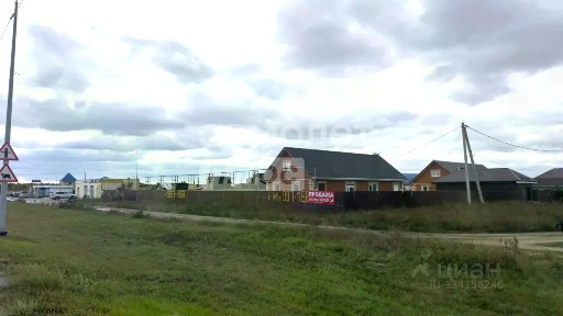 Продается 1-этажный дом, 116,1 м²
