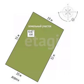 Продается участок, 6,6 сот.