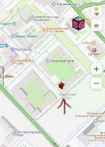 Сдается помещение свободного назначения, 71,9 м²