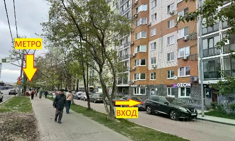 Сдается помещение свободного назначения, 45 м²