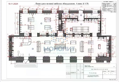 Сдается помещение свободного назначения, 439 м²