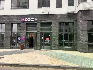 Сдается помещение свободного назначения, 36 м²