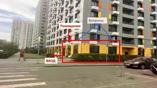 Сдается помещение свободного назначения, 56 м²