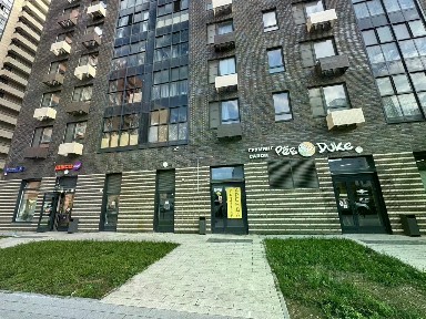 Сдается помещение свободного назначения, 50 м²