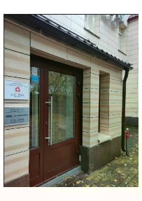 Сдается офис, 257,8 м²