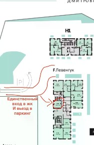 Сдается помещение свободного назначения, 37 м²