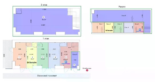 Сдается торговая площадь, 100,6 м²