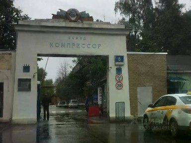 Сдается офис (B)