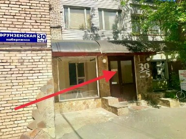 Сдается офис, 32 м²