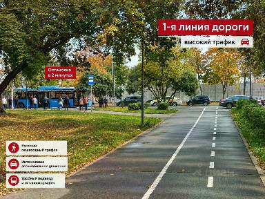 Сдается помещение свободного назначения, 57 м²