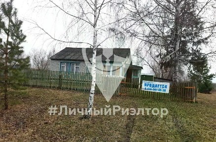 Продается 1-этажный дом, 46,4 м²