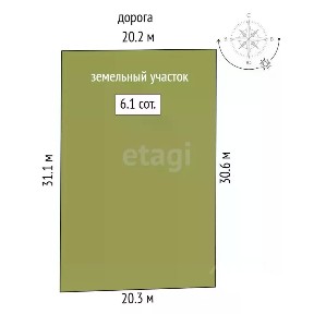 Продается участок, 6 сот.