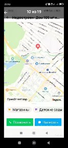 Продается 3-этажный дом, 125 м²