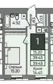 Продается 1-комн. квартира, 39,2 м²