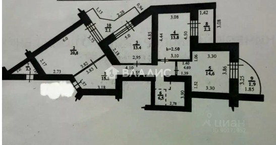 Продается 3-комн. квартира, 86,9 м²