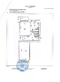 Продается 2-комн. квартира, 47,5 м²