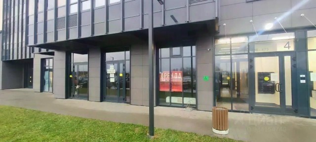 Сдается помещение свободного назначения, 47 м²