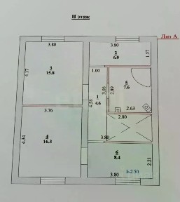 Продается 2-этажный дом, 160,7 м²