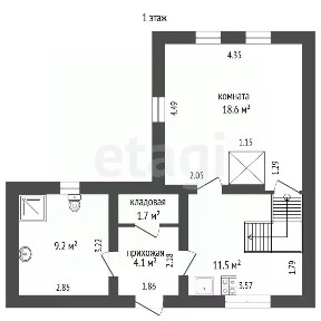 Продается 2-этажный дом, 70,9 м²