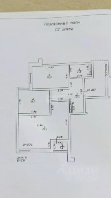 Продается 2-комн. квартира, 69,6 м²