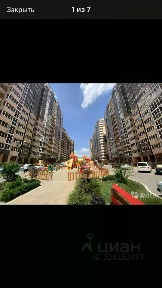 Продается 1-комн. квартира, 42 м²