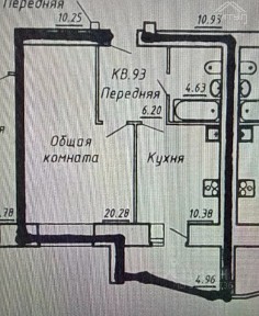 Продается 1-комн. квартира, 41,4 м²