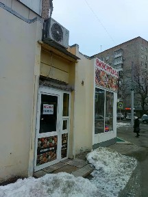 Сдается торговая площадь, 12 м²