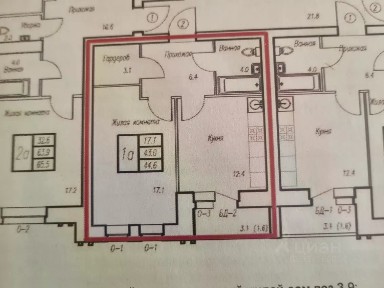 Продается 1-комн. квартира, 44,4 м²