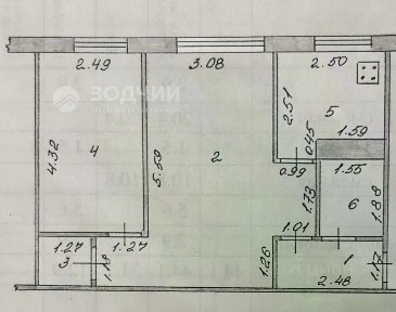 Продается 2-комн. квартира, 44,1 м²