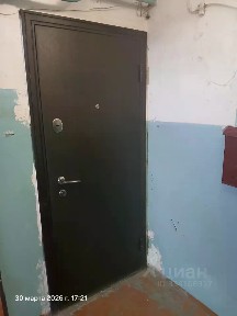 Продается 2-комн. квартира, 44 м²