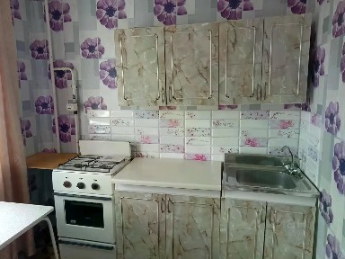 Продается 1-комн. квартира, 31,1 м²