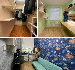 Продается помещение свободного назначения, 74,2 м²