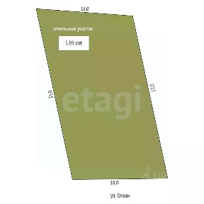 Продается 2-этажный дом, 135 м²