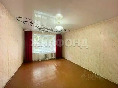 Продается 2-комн. квартира, 47,4 м²